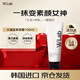 wlab（w.lab）亮白素顏霜100ml 韓國懶人美白素顏霜 提亮遮瑕隔離女友新年禮物
