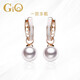 GiO珠寶 Akoya海水耳飾耳環(huán)女母貝送女友送老婆生日禮物