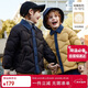 ASK JUNIOR【90白鴨絨】男童羽絨服2025秋冬襯衫領(lǐng)保暖羽絨外套 黑色 140