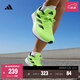 adidas DURAMO RC訓練備賽輕盈體測跑鞋男女阿迪達斯官方 熒光綠/灰/黑(推薦腳型偏胖選大半碼)   42