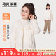 馬克華菲女童羽絨服兒童外套冬季羽絨內膽中大童保暖棉衣輕薄冬裝 白 160