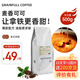 GRAINFULL COFFEE小滿(mǎn)咖啡麥香可可深度烘焙意式風(fēng)味咖啡豆500g熱門(mén)商品