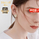 迪后（Dirholl）品牌山茶花耳夾女無(wú)耳洞氣質(zhì)耳釘高級感耳飾女神節禮物送女友老婆 高檔氣質(zhì)山茶花耳夾【精美禮盒】