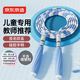京東京造 兒童竹節跳繩可簽名 幼兒園中小學(xué)生中考訓練初學(xué)者健身花樣跳繩