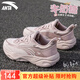 安踏（ANTA）跑步鞋女鞋運動(dòng)鞋網(wǎng)面透氣輕便軟底回彈減震女士跳繩休閑鞋 【牛奶糖】藕灰/膚粉色-1 36.5 碼