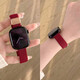玖 昇新年紅磁吸細款適用蘋(píng)果s11iwatch表帶尼龍編織apple watch s10手表帶女S9/8/7se手鏈高級感ultra 酒紅色-細款平紋表帶 適用：38/40/41/42表盤(pán)4~11代/