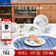 德國唯寶（Villeroy&Boch）【新品】走走象進(jìn)口兒童餐具套裝卡通餐盤(pán)碗碟刀叉勺 餐具套裝3件套