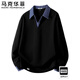馬克華菲衛衣春秋男士翻領(lǐng)拼色長(cháng)袖寬松休閑百搭戶(hù)外運動(dòng)上衣 黑色 2XL