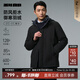 利郎防水羽絨服男連帽防風(fēng)保暖冬季外套2025新款商務(wù)休閑男士羽絨服 黑色（G5DRF3041Y） XL 175/92A