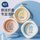 葆氏嬰幼兒洗臉盆折疊盆新生兒臉盆可掛可折疊洗兒童屁屁盆專(zhuān)用單個(gè)裝