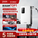 Wattsaving能效電氣20kw 21kw 22kw九孔直流充電樁新能源汽車(chē)家用380V快充適配于紅旗EMQ5蔚來(lái)特斯拉 智享版