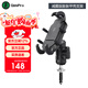 五匹電動(dòng)摩托車(chē)手機支架導航支架減震防抖甲殼無(wú)線(xiàn)充電15W快充電摩踏板導航支架外賣(mài)手機支架 黑甲/膨脹【三星中間位置】減震防抖