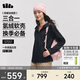 蕉下（beneunder）外套女氫絨三合一高暖防風(fēng)雨保暖軟殼戶(hù)外ST017漫暮黑L