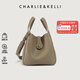 CHARLIE&KELLI 品牌輕奢高級質(zhì)感水桶包手提單肩斜挎包包女包生日禮物送女友 大象灰【京倉配送 禮袋包裝】