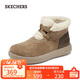 斯凱奇（Skechers）女靴2025新款秋冬季加絨保暖中筒靴平底休閑百搭高幫鞋144722
