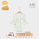 Aengbay昂貝 嬰兒長(cháng)袖薄款包屁衣三角哈衣寶寶夏天連體爬服睡衣純棉 淺綠色 59cm