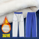 米兔果深圳小學(xué)生校服長(cháng)袖套裝校服褲兒童運動(dòng)服學(xué)生裝外套加絨加厚冬季 加絨褲 155碼