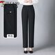 啄木鳥(niǎo)（TUCANO）T中老年媽媽褲子春秋款松緊高腰彈力褲寬松大碼奶奶老年人直筒長(cháng) 黑色 28/L（建議90-105斤）
