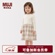 無(wú)印良品（MUJI）嬰童 法蘭絨 長(cháng)袖連衣裙 女童童裝裙子 25年冬季 連身裙 CC27PA5A 米白色格紋 100 /56A