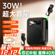 金運【爆款熱銷(xiāo)70W+丨新東方名師推薦】小蜜蜂擴音器教師專(zhuān)用無(wú)線(xiàn)領(lǐng)夾麥克風(fēng)教學(xué)講課導游器防嘯叫便捷 【磁吸充電丨無(wú)線(xiàn)雙麥】輕奢黑