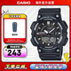 卡西歐（CASIO）大眾指針系列 時(shí)尚防水數字雙顯世界時(shí)間運動(dòng)男表 AEQ-110W-1AVDF