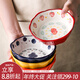 川島屋（KAWASIMAYA） 日式水果沙拉碗可愛(ài)少女心甜品碗早餐碗麥片碗家用陶瓷烤碗小碗