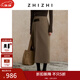 致知ZHIZHI 尋瑤草 直身A字半裙女24冬季新款不對稱(chēng)高腰顯瘦通勤 焦茶棕 L