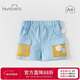 歡喜小熊 男童短褲嬰兒薄款夏季褲子寶寶夏天衣服童裝