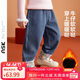 ASK JUNIOR兒童褲子女童2025冬女寶寶牛仔褲保暖加絨加厚長(cháng)褲直筒褲