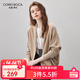 科蒙博卡2025秋冬新款蝙蝠袖羊毛衫女裝簡(jiǎn)約開(kāi)衫外套寬松針織毛衣上衣 自然駝 L