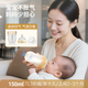 Kair【新升級】新生兒嬰兒防脹氣硅膠奶瓶底部回氣防嗆防摔0-3-9月齡 【2-3月齡】150ml配S3奶嘴 硅膠
