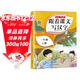 一年級上冊字帖人教版 2025年新版小學(xué)生練字帖筆順筆畫(huà)同步課本 課外閱讀鋼筆鉛筆楷書(shū)描紅本偏旁部首拼音控筆訓練 一課一練天天練拼音本田字格生字抄寫(xiě)本視頻版