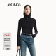 MO&Co.針織衫可機洗羊毛高領(lǐng)堆堆領(lǐng)修身長(cháng)袖簡(jiǎn)約打底衫玫粉色摩安珂 深花灰色 M 165