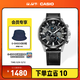 卡西歐（CASIO）EDIFICE EFR-303系列男士手表 時(shí)尚防水休閑商務(wù)男士手表 EFR-303L-1AVUPR經(jīng)典