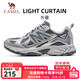 駱駝（CAMEL）光幕復古慢跑步男鞋緩震休閑女運動(dòng)鞋子 7011，銀白/寒冷灰，男 42