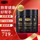 康維他（Comvita）麥盧卡蜂蜜20+100%正品新西蘭原裝進(jìn)口manuka蜂蜜 【3瓶?jì)?yōu)惠裝】UMF20+ 250g*3瓶