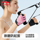 李寧（LI-NING）健身手套女士運動(dòng)瑜伽防起繭夏季騎行登山鍛煉單杠防滑擼鐵半指款