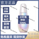 臨期清倉商品臨期大牌護膚品面部精華水液態(tài)精華乳液淡斑抗皺保濕 小燈泡50ml