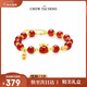 周大生【新年禮物】馬年本命年手鏈紅瑪瑙女純銀送女友情人節禮物