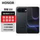 榮耀（HONOR）500 5G手機 2億像素全能實(shí)況 高通驍龍8s 8000mAH青海湖電池 學(xué)生新款拍照AI修圖手機 曜石黑 12GB+256GB