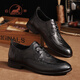 公羊皮鞋男秋冬季新款真皮男士高端商務(wù)正裝鞋子男百搭男鞋厚底真皮鞋 黑色98520 41