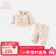 班喜迪女童套裝兒童睡衣秋冬裝2025新款寶寶加絨夾棉棉襖棉褲冬季家居服 米色-加絨加棉 90 cm