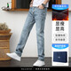 薩拉維夫（SLLAVIF）秋冬季高端牛仔褲男2025新款潮牌男褲加絨淺藍色修身直筒休閑褲子 淺藍色 加絨加厚 28 腰圍2尺1 適合100斤上下