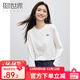 熙世界（sllsky）臘腸狗刺繡白色T恤長(cháng)袖2025春日新款圓領(lǐng)正肩打底體恤衫 米白色 M