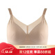雪倫術(shù)后義乳專(zhuān)用文胸假乳房硅膠假胸透氣光面胸罩內衣2105 裸膚色 85B
