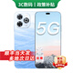 華為智選新品5G手機 新機2025上市 智選80 Pro 華為鴻蒙生態(tài) 昆侖玻璃 智能紅外遙控巨量電池+極速快充 12+512GB星海藍 藍牙套裝版丨送2年保修+180天只換不修+碎屏險