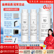 潔凈世家適用美的凈水器濾芯S1系列PAC+C2+RO400G【全套3支】?jì)羲畽C反滲透膜復合濾芯