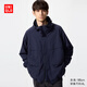 優(yōu)衣庫男裝女裝防風(fēng)連帽外套/夾克戶(hù)外休閑478231 69 藏青色 XL