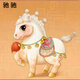 馬年手工diy材料包電動(dòng)仿生機械馬模型兼容樂(lè )高積木男孩益智拼裝 【充電電動(dòng)】機械馬+底座+燈管 精美彩盒-紙箱防損