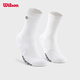 威爾勝（Wilson）官方26春季新款中性通用足弓支撐專(zhuān)業(yè)防滑抗菌網(wǎng)球運動(dòng)高腰襪 亮白色-WA00086W001001 M